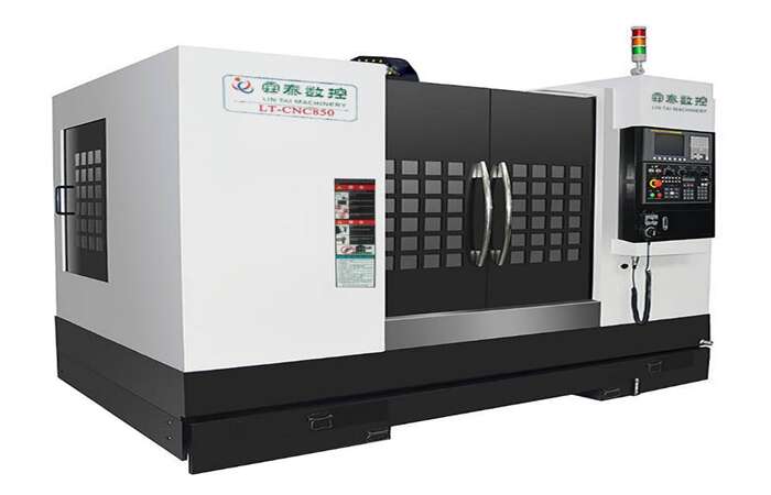 郧阳回收立式加工中心